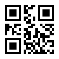QR-Code zur Seite https://www.isbn.de/9783731513629