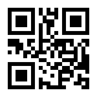 QR-Code zur Seite https://www.isbn.de/9783731513636