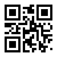 QR-Code zur Seite https://www.isbn.de/9783731513674
