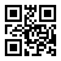 QR-Code zur Seite https://www.isbn.de/9783731513735