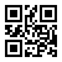 QR-Code zur Seite https://www.isbn.de/9783731513902