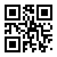 QR-Code zur Seite https://www.isbn.de/9783731513933