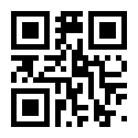QR-Code zur Seite https://www.isbn.de/9783731513940