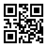 QR-Code zur Seite https://www.isbn.de/9783731610205