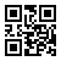 QR-Code zur Seite https://www.isbn.de/9783731610526