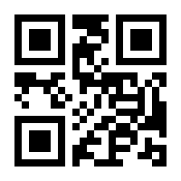 QR-Code zur Buchseite 9783731610533