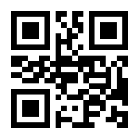 QR-Code zur Seite https://www.isbn.de/9783731611387