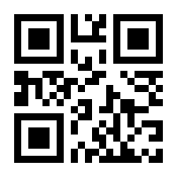QR-Code zur Seite https://www.isbn.de/9783731611400