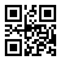 QR-Code zur Seite https://www.isbn.de/9783731611974