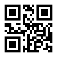 QR-Code zur Seite https://www.isbn.de/9783731612889