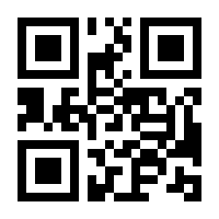 QR-Code zur Seite https://www.isbn.de/9783731613343