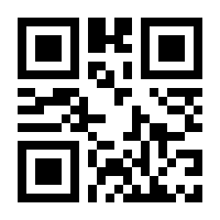 QR-Code zur Seite https://www.isbn.de/9783731613381