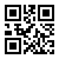 QR-Code zur Seite https://www.isbn.de/9783731613909