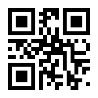 QR-Code zur Seite https://www.isbn.de/9783731613923