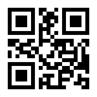 QR-Code zur Seite https://www.isbn.de/9783731614197