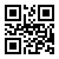 QR-Code zur Seite https://www.isbn.de/9783731614784