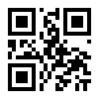 QR-Code zur Seite https://www.isbn.de/9783731614890