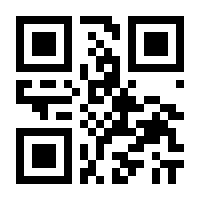QR-Code zur Seite https://www.isbn.de/9783731615200