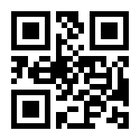 QR-Code zur Seite https://www.isbn.de/9783731615545