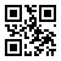 QR-Code zur Seite https://www.isbn.de/9783731661764