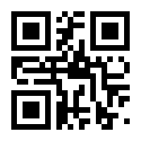QR-Code zur Seite https://www.isbn.de/9783731663188
