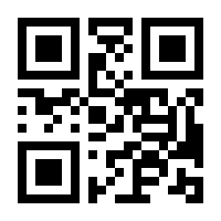 QR-Code zur Seite https://www.isbn.de/9783731700029