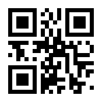 QR-Code zur Seite https://www.isbn.de/9783731760603