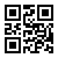 QR-Code zur Seite https://www.isbn.de/9783731760610