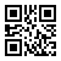 QR-Code zur Seite https://www.isbn.de/9783731761655