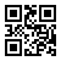 QR-Code zur Seite https://www.isbn.de/9783731761839