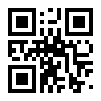QR-Code zur Seite https://www.isbn.de/9783731762157