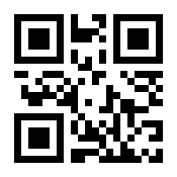 QR-Code zur Seite https://www.isbn.de/9783731762560