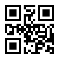 QR-Code zur Seite https://www.isbn.de/9783731800002