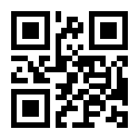 QR-Code zur Buchseite 9783731819998