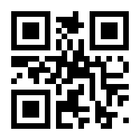 QR-Code zur Seite https://www.isbn.de/9783731838753