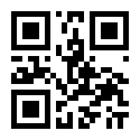 QR-Code zur Seite https://www.isbn.de/9783731841074