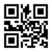 QR-Code zur Seite https://www.isbn.de/9783731857396