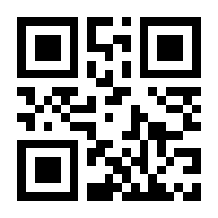 QR-Code zur Seite https://www.isbn.de/9783731862048