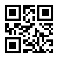 QR-Code zur Seite https://www.isbn.de/9783731865094