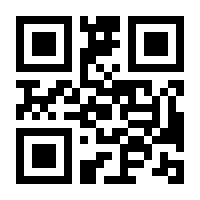 QR-Code zur Seite https://www.isbn.de/9783731871231