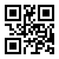 QR-Code zur Seite https://www.isbn.de/9783731872672