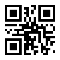 QR-Code zur Seite https://www.isbn.de/9783731883203