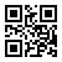 QR-Code zur Seite https://www.isbn.de/9783731884262