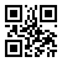 QR-Code zur Seite https://www.isbn.de/9783731884903