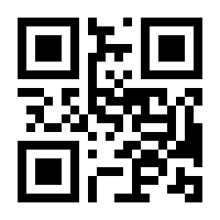QR-Code zur Seite https://www.isbn.de/9783731885078