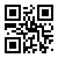 QR-Code zur Seite https://www.isbn.de/9783731888383