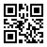 QR-Code zur Seite https://www.isbn.de/9783731888512