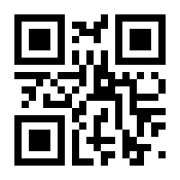 QR-Code zur Seite https://www.isbn.de/9783731890737