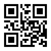QR-Code zur Seite https://www.isbn.de/9783731890744