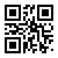 QR-Code zur Seite https://www.isbn.de/9783731891321